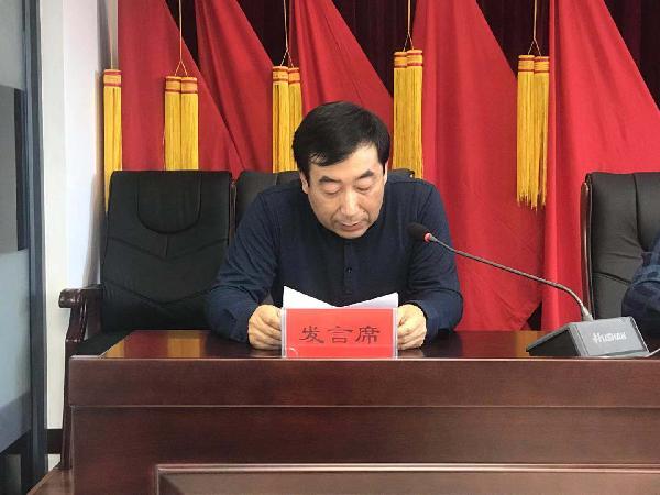 微信图片_20181109172006.jpg 微信图片_20181109172006.jpg