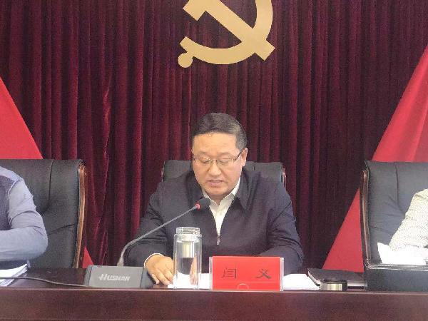 微信图片_20181109172143.jpg 微信图片_20181109172143.jpg