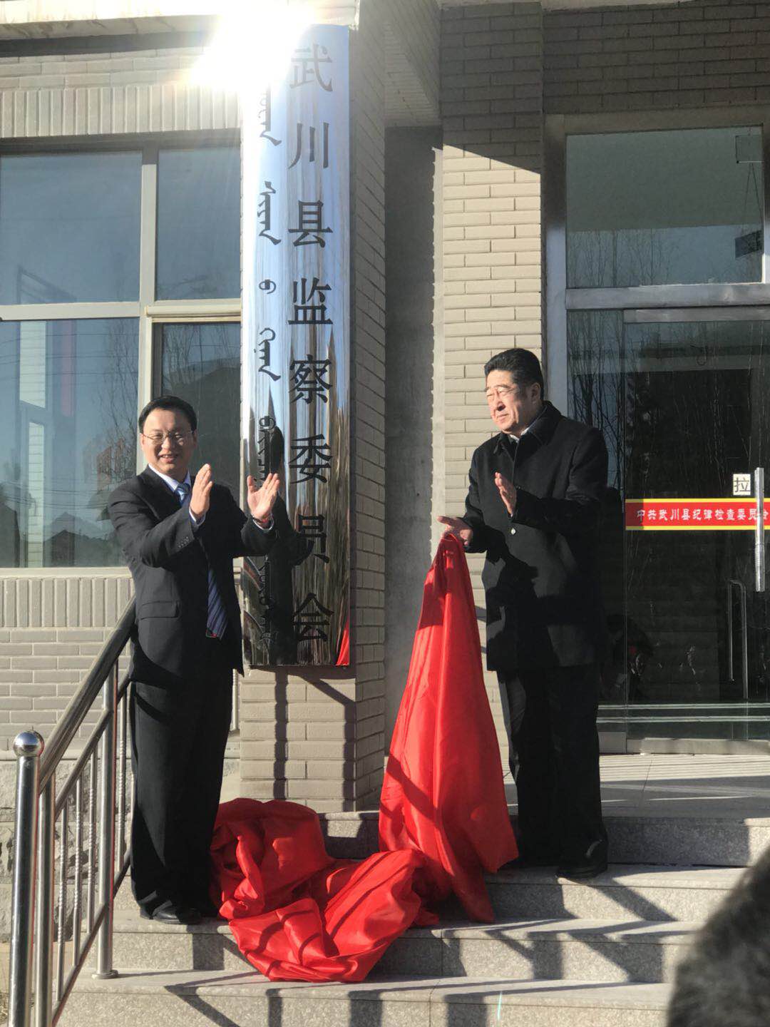 微信图片_20180222160856.jpg 微信图片_20180222160856.jpg