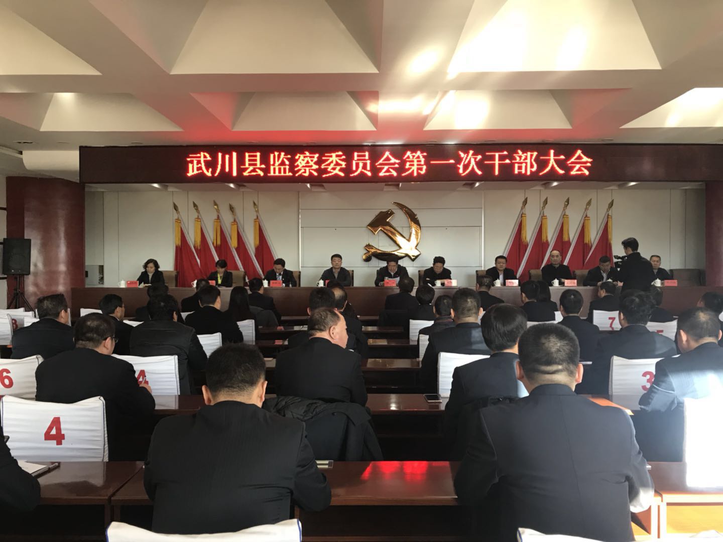 微信图片_20180222160852.jpg 微信图片_20180222160852.jpg