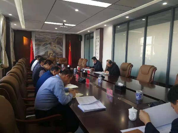 微信图片_20181123180850.jpg 微信图片_20181123180850.jpg