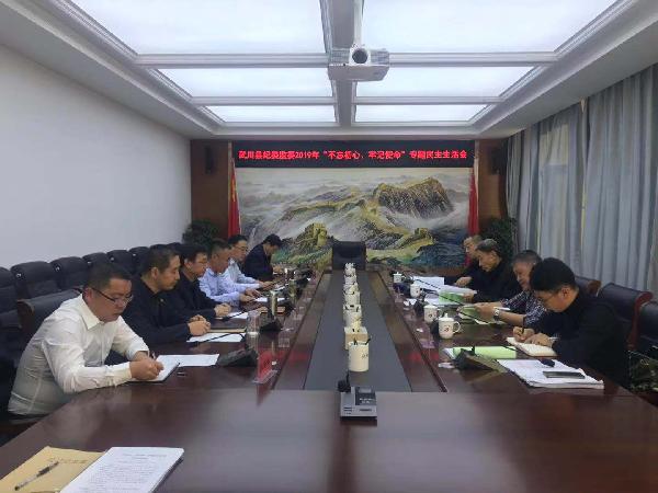 微信图片_20191220171653.jpg 微信图片_20191220171653.jpg