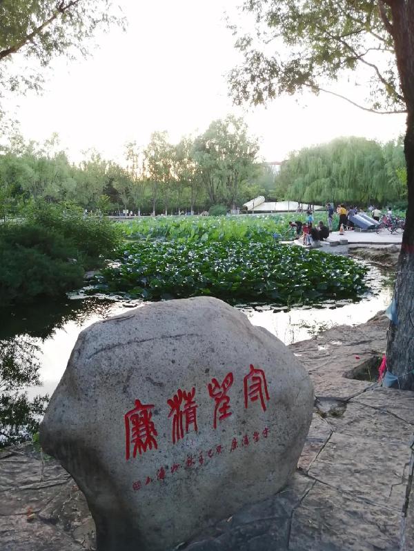 微信图片_20200811161523.jpg