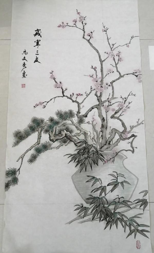 微信图片_20200811161545.jpg