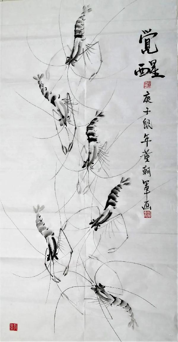 微信图片_20200811161550.jpg