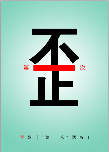 微信图片_20200811161533.png