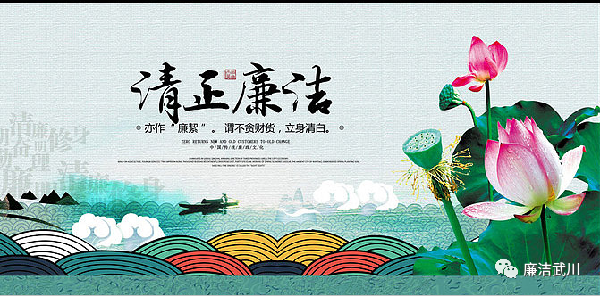 微信图片_20200812180600.png