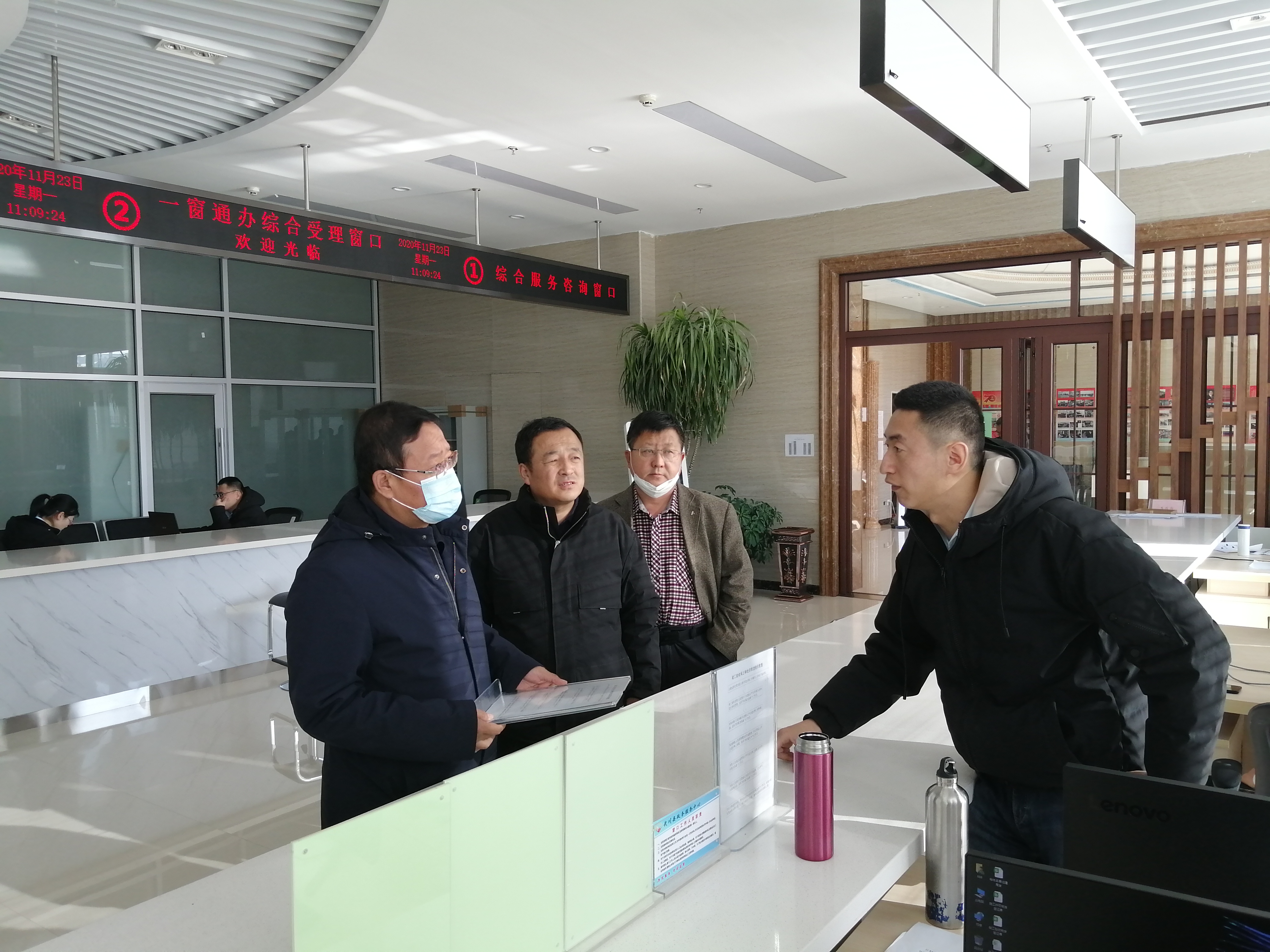 微信图片_20201123172254.jpg 微信图片_20201123172254.jpg