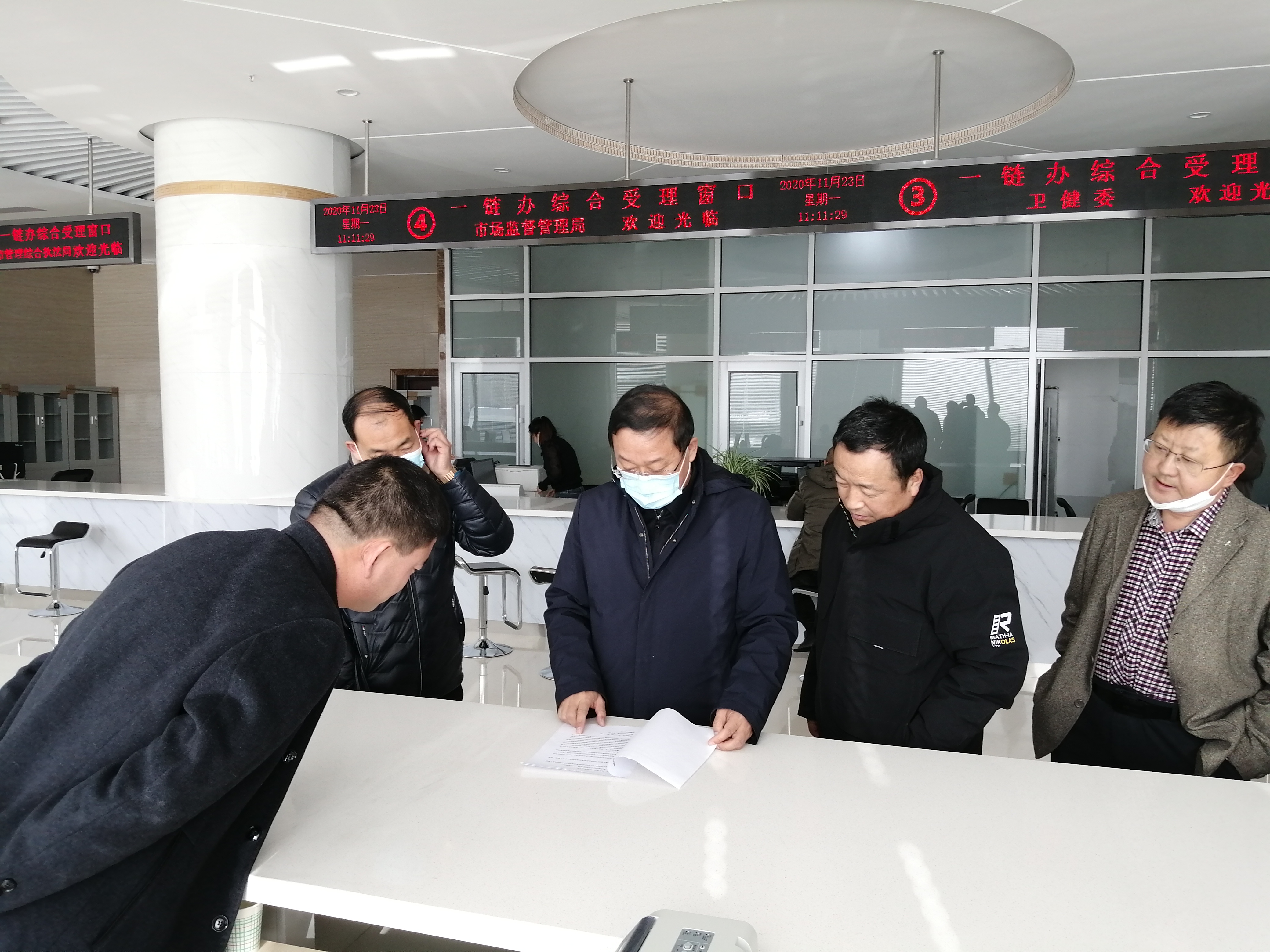 微信图片_20201123172849.jpg 微信图片_20201123172849.jpg