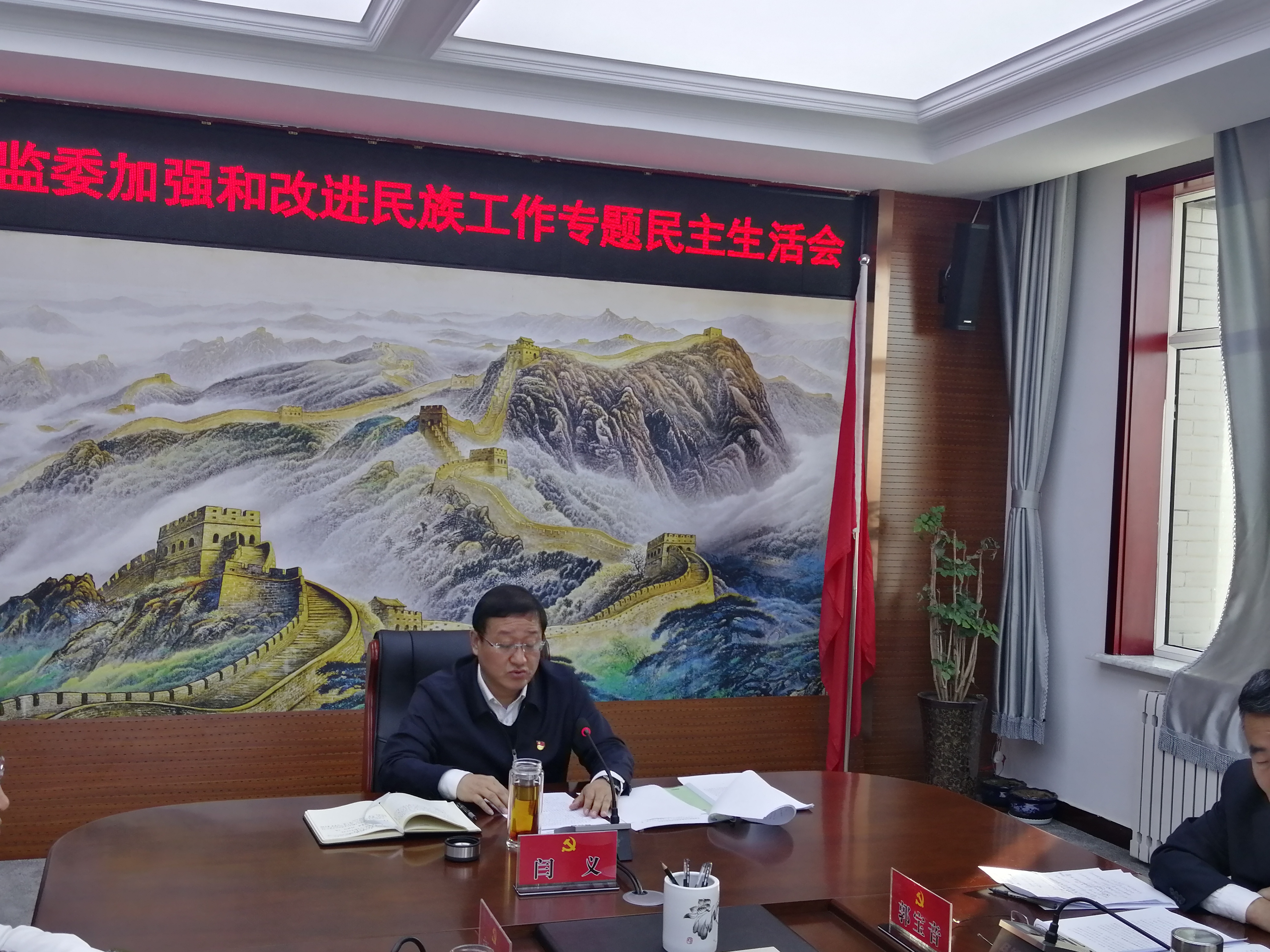 微信图片_20201127174157.jpg