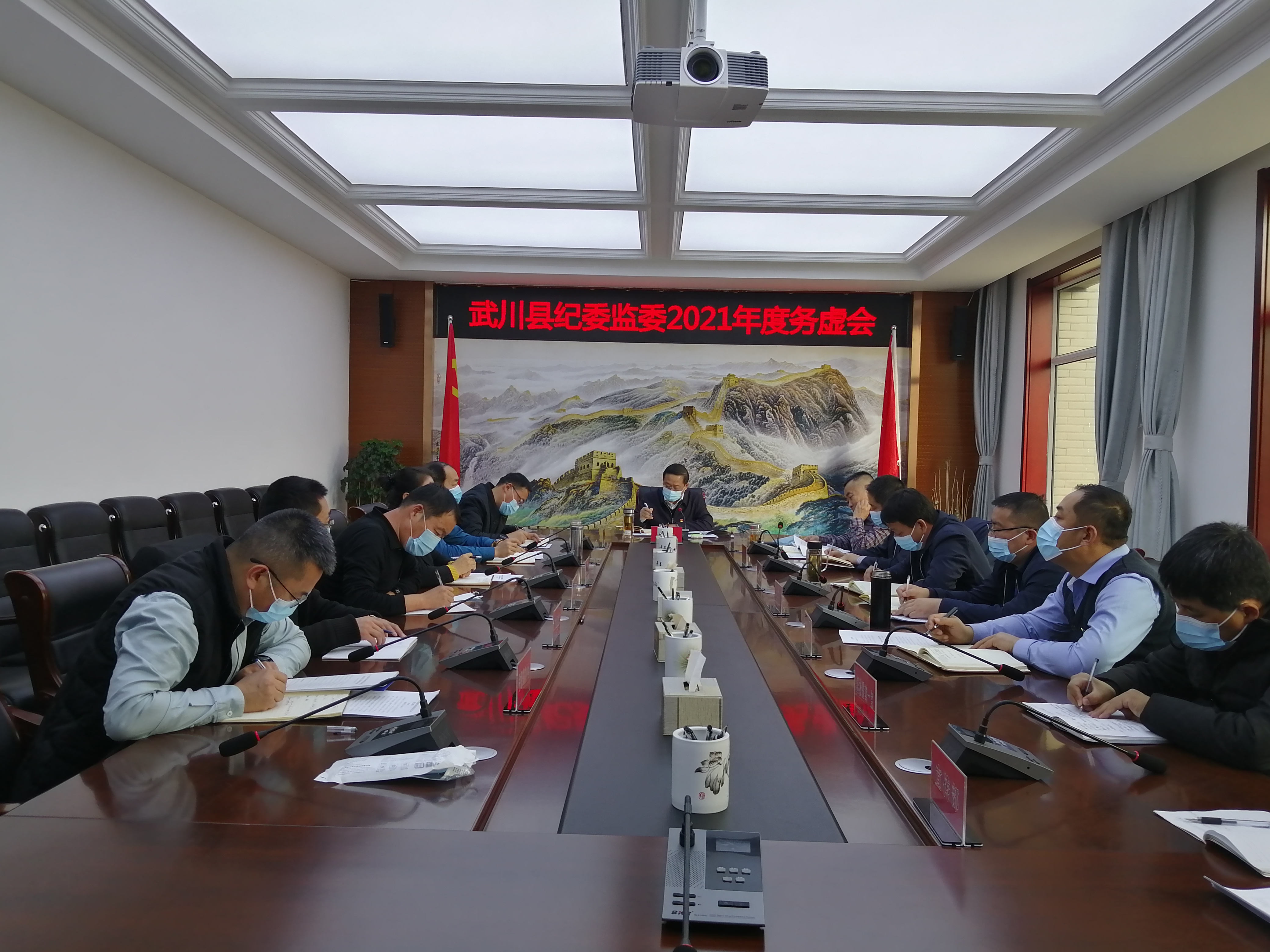 微信图片_20210119094242.jpg 微信图片_20210119094242.jpg