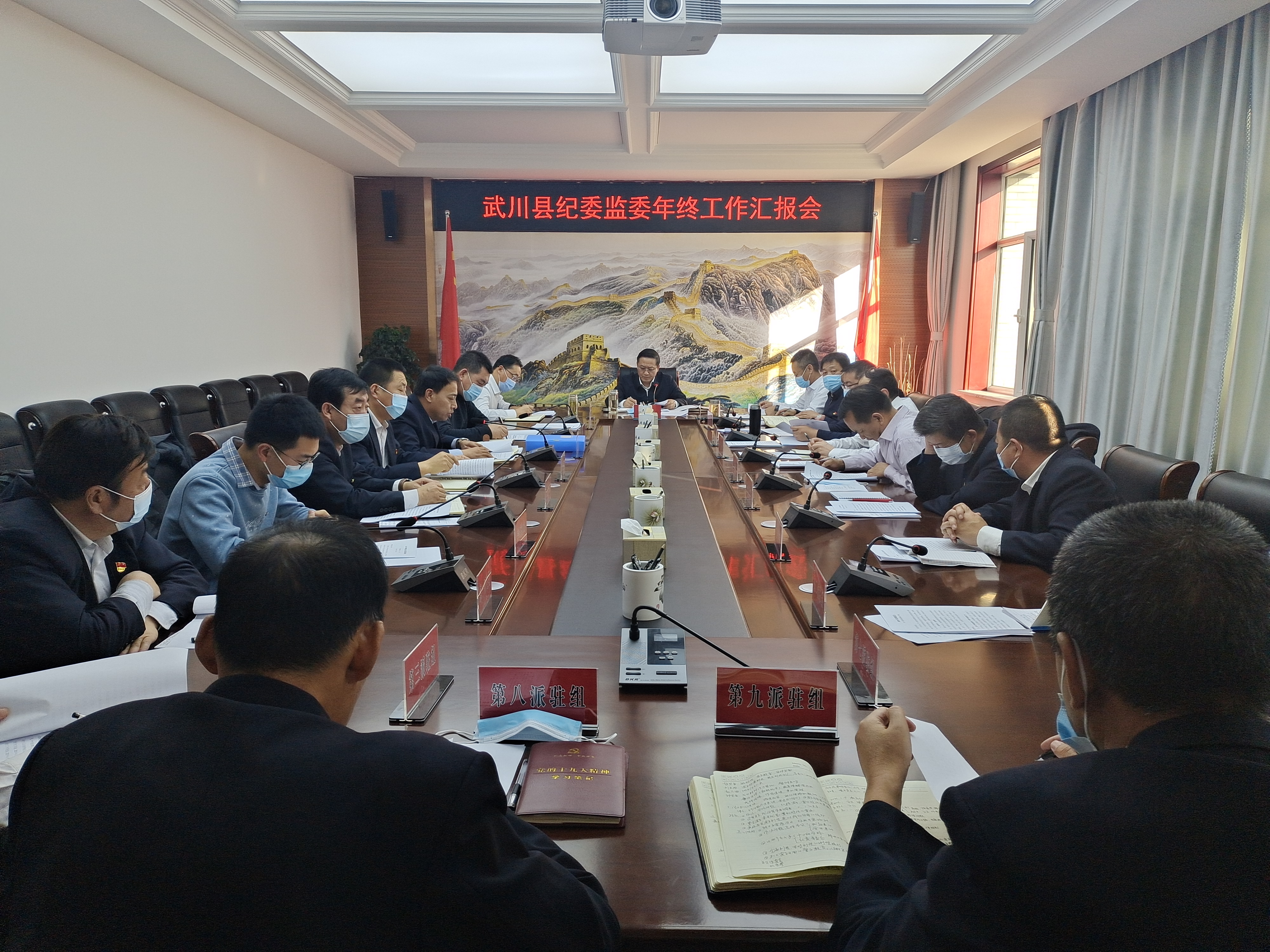 微信图片_20210204182308.jpg