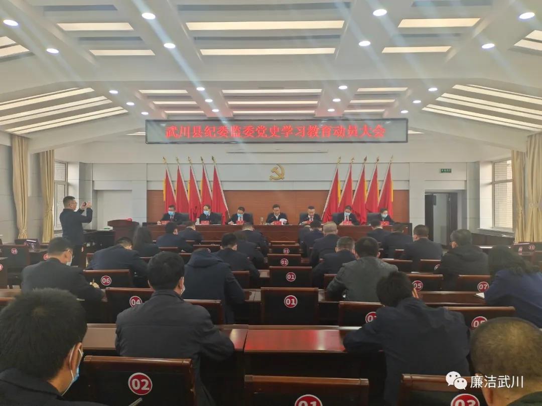 微信图片_20210322102031.jpg