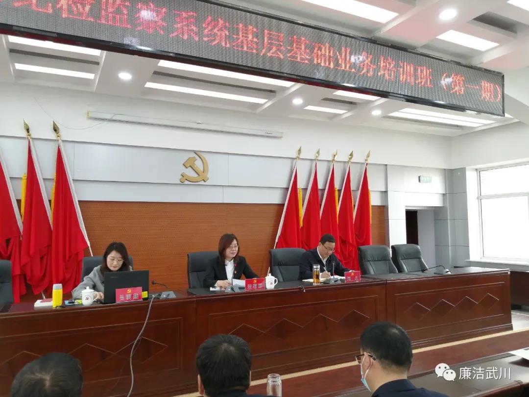 微信图片_20210322103358.jpg 微信图片_20210322103358.jpg