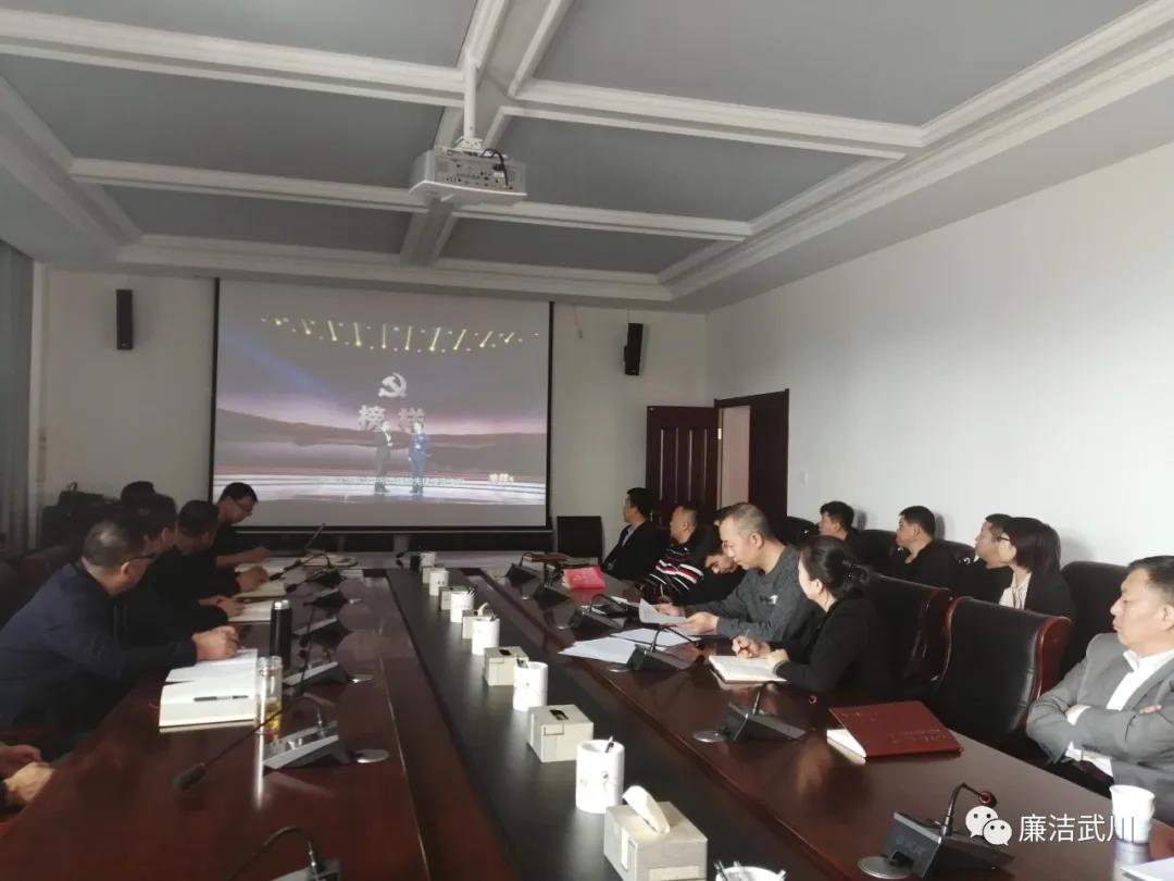 微信图片_20210324111930.jpg 微信图片_20210324111930.jpg