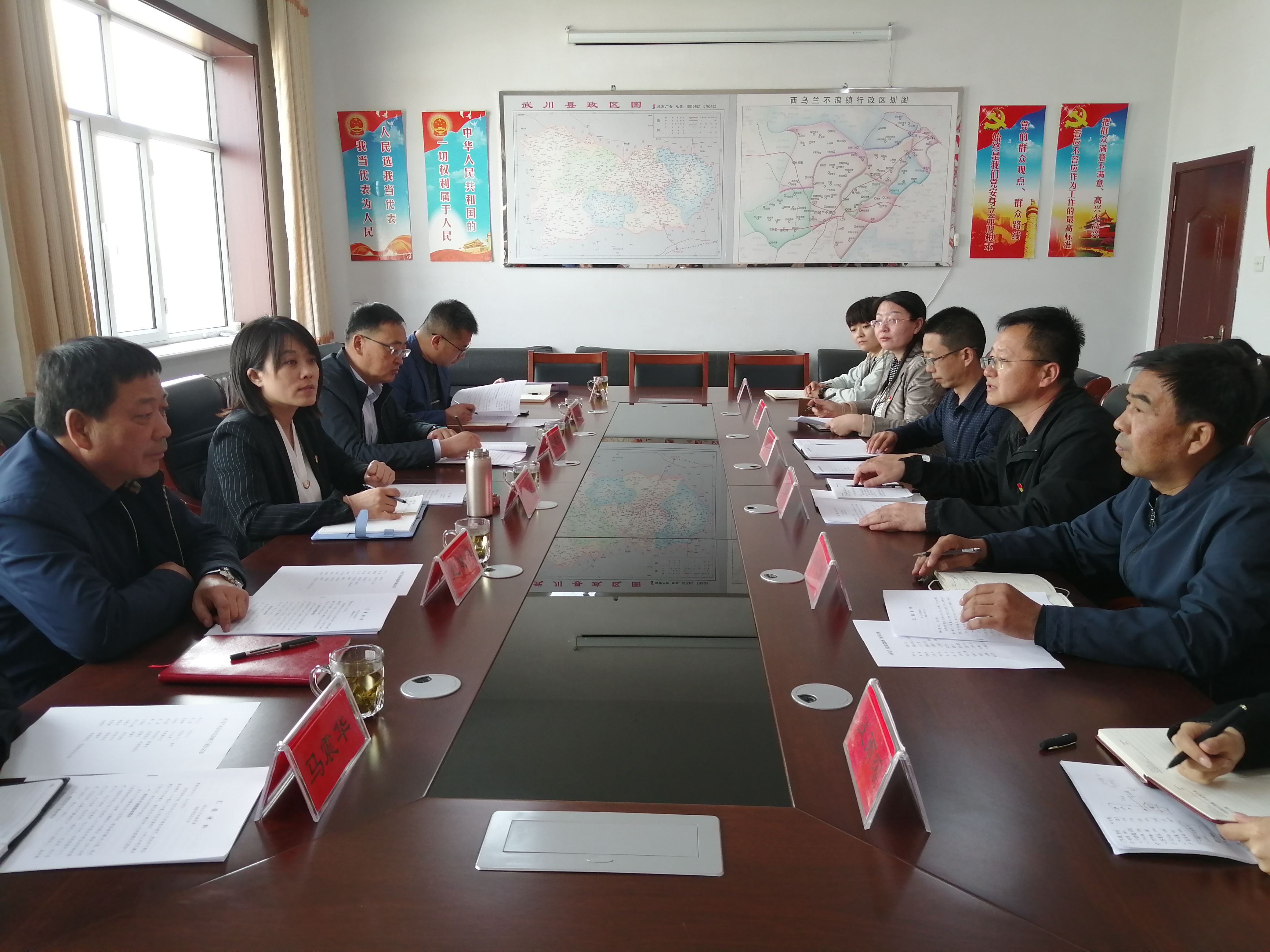 调研乌兰不浪3.jpg 调研乌兰不浪3.jpg