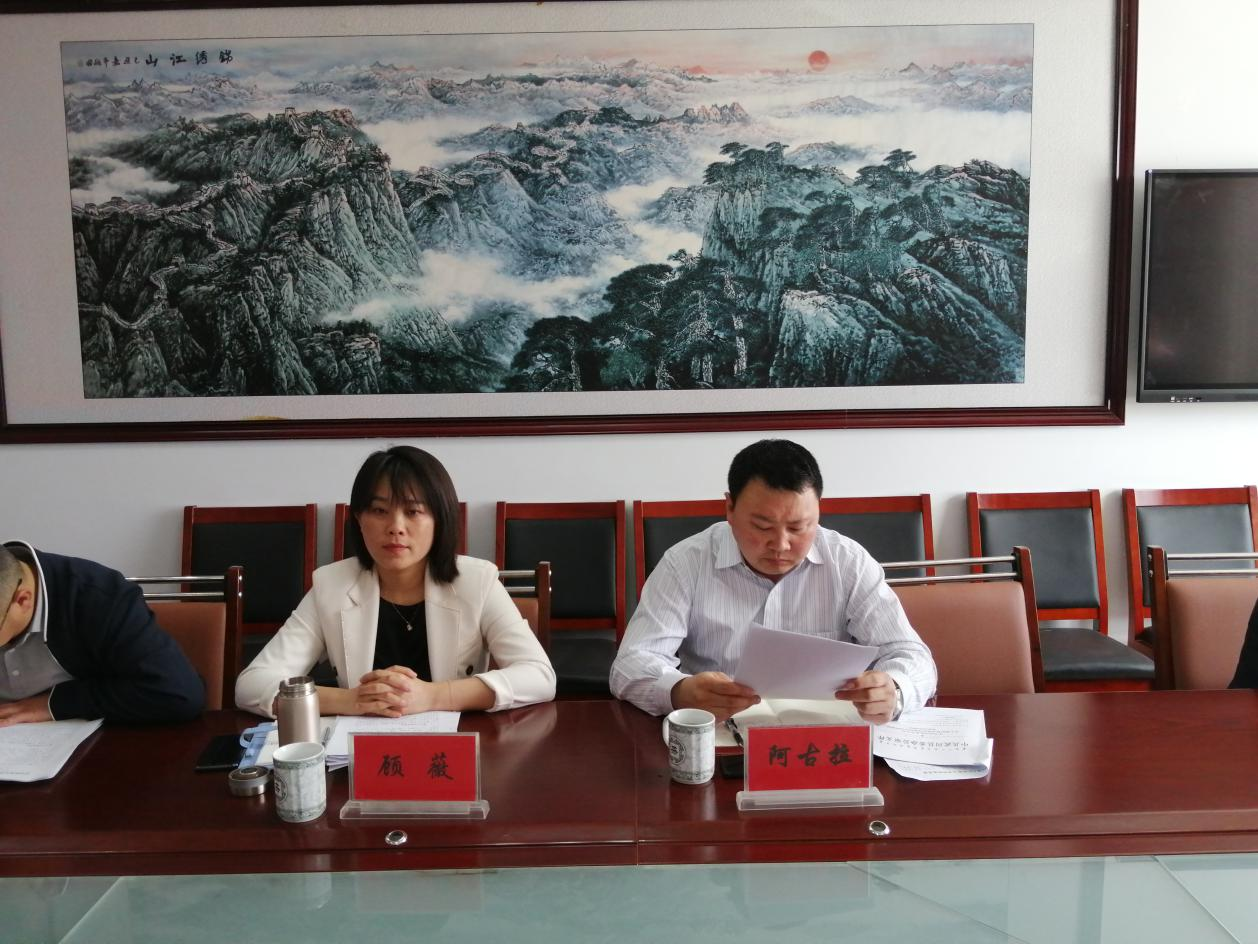 哈乐调研2.png 哈乐调研2.png