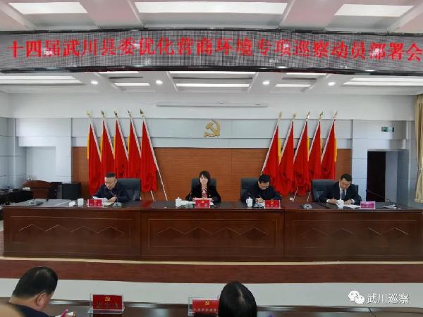 微信图片_20211105145832.jpg