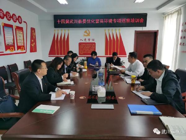 微信图片_20211105145916.jpg