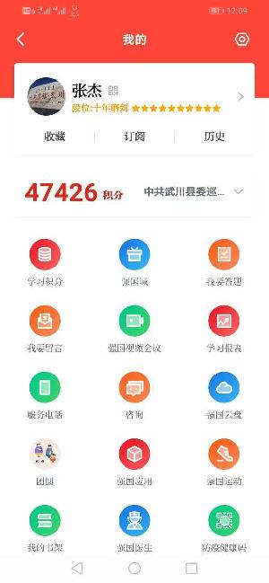 微信图片_20211125114916.jpg